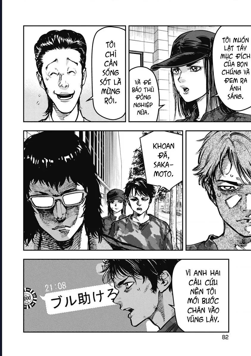 Bakuchi Gui Chapter 55 - Trang 2