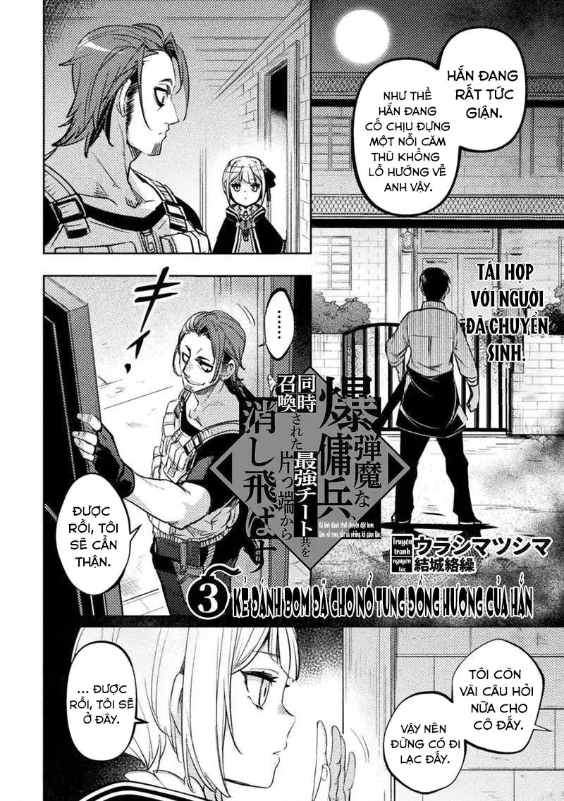 Bakudanma Na Youhei, Douji Shoukan Sareta Saikyou Cheat-Domo Wo Katappashi Kara Keshitobasu Chapter 3 - Trang 2