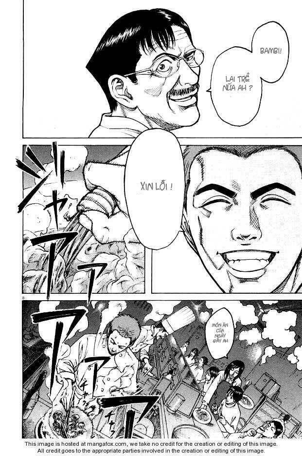 Bambino! Chapter 1 - Trang 2