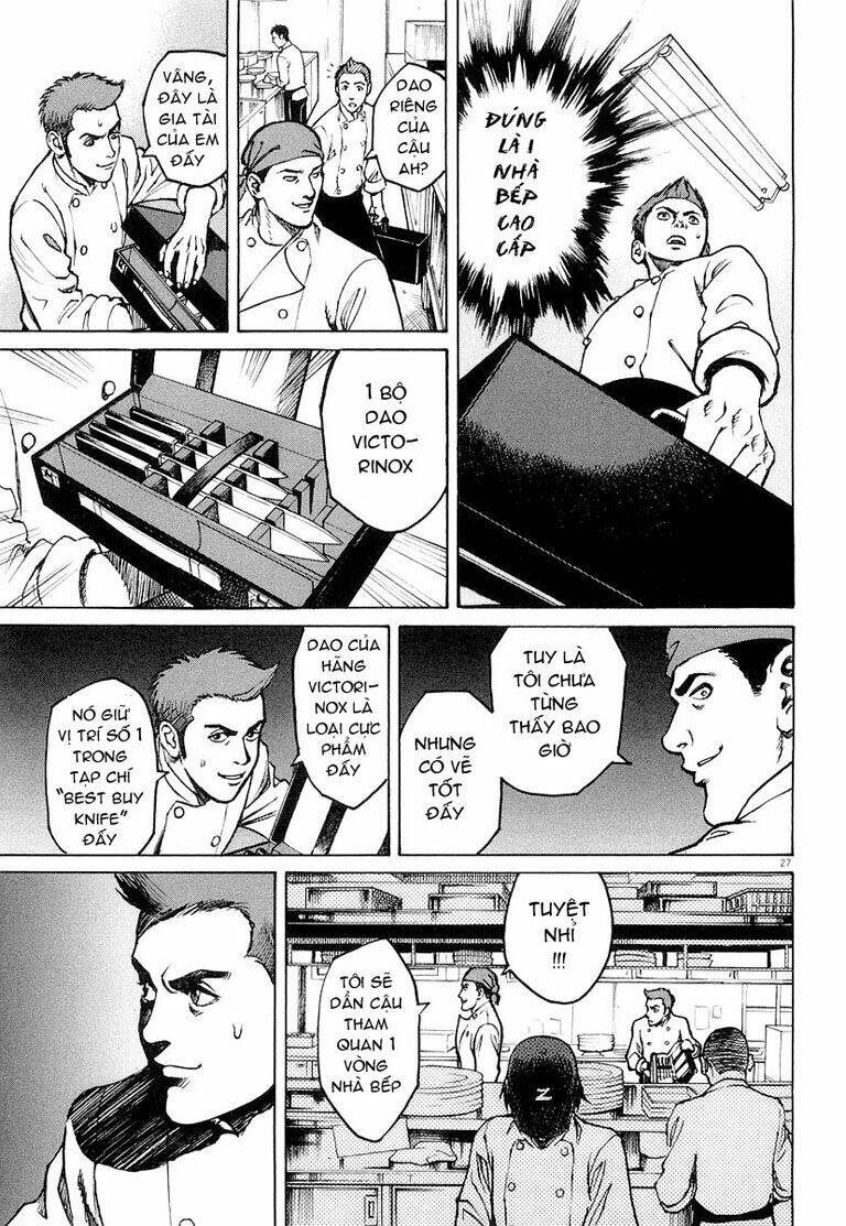 Bambino! Chapter 1 - Trang 2