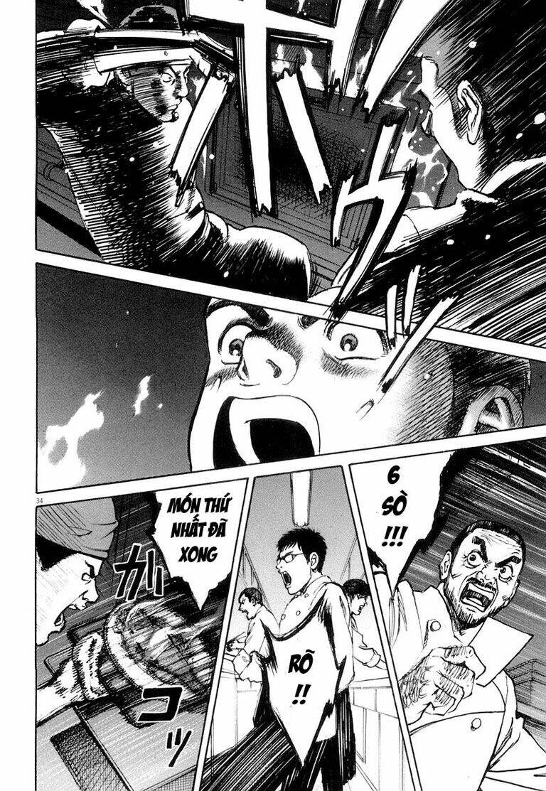 Bambino! Chapter 1 - Trang 2