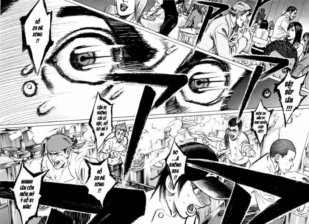 Bambino! Chapter 1 - Trang 2