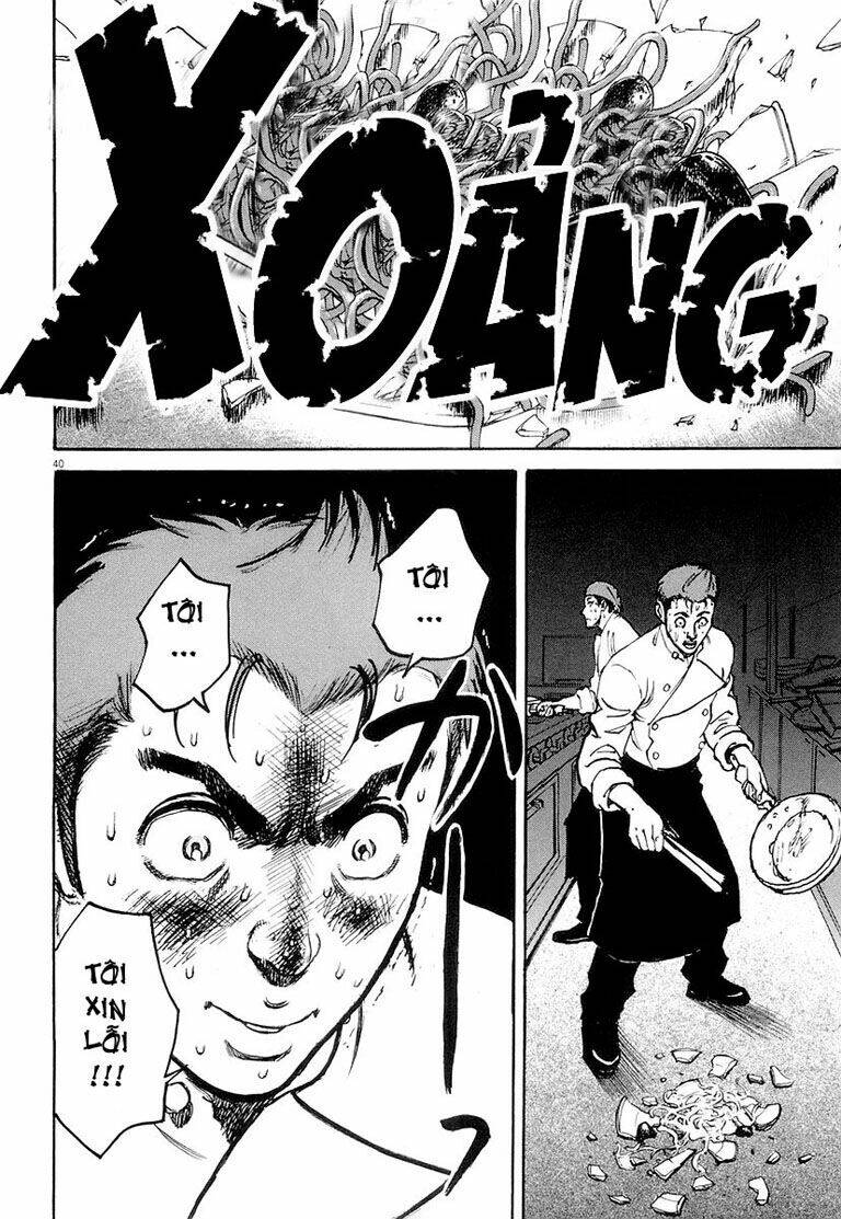 Bambino! Chapter 1 - Trang 2