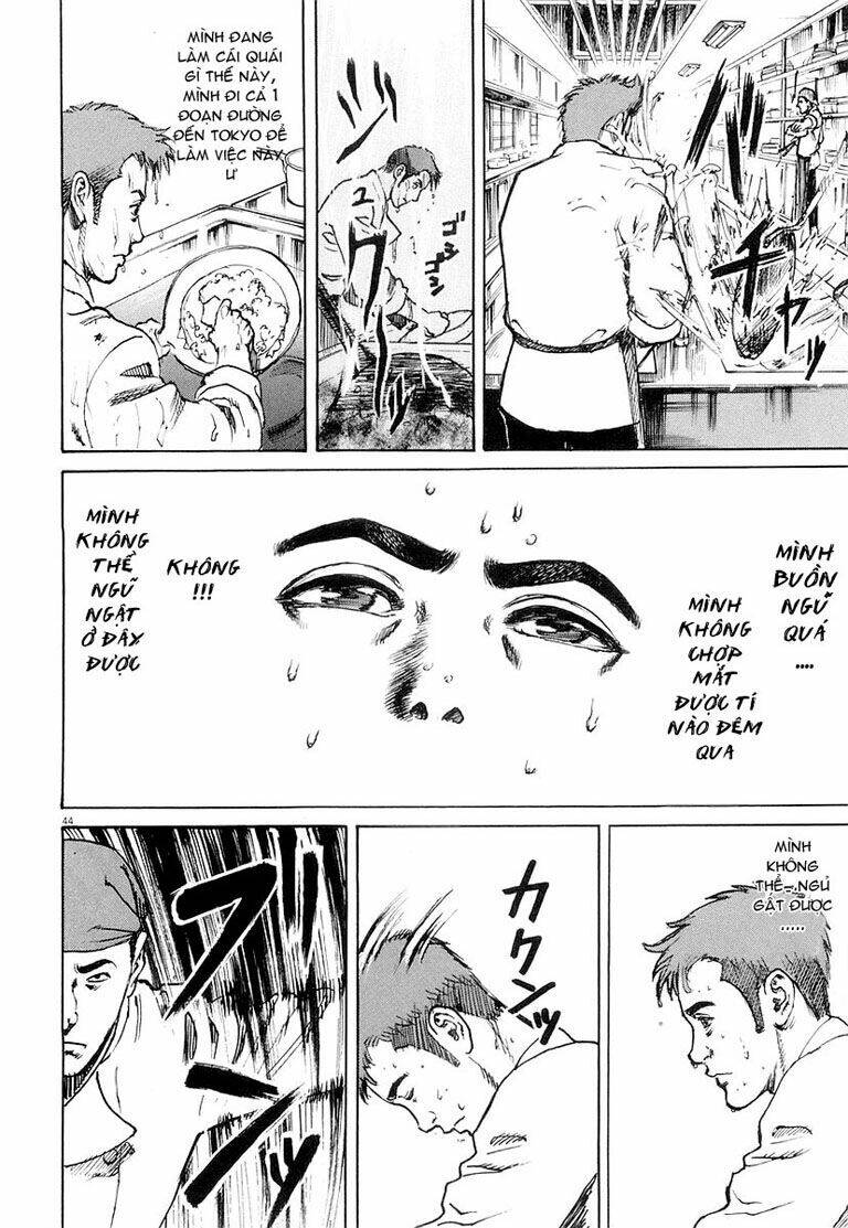 Bambino! Chapter 1 - Trang 2