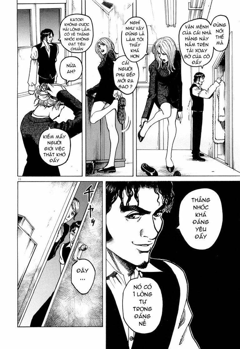 Bambino! Chapter 2 - Trang 2