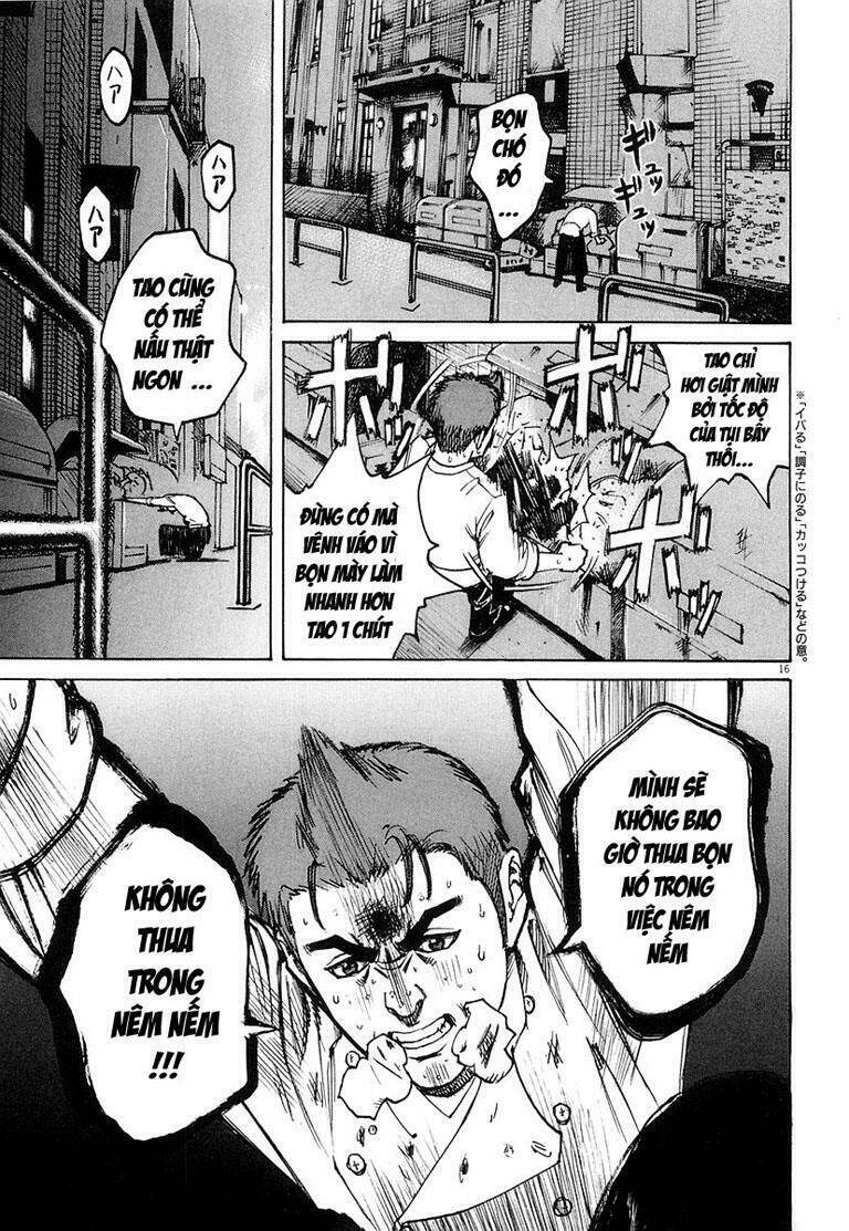 Bambino! Chapter 2 - Trang 2