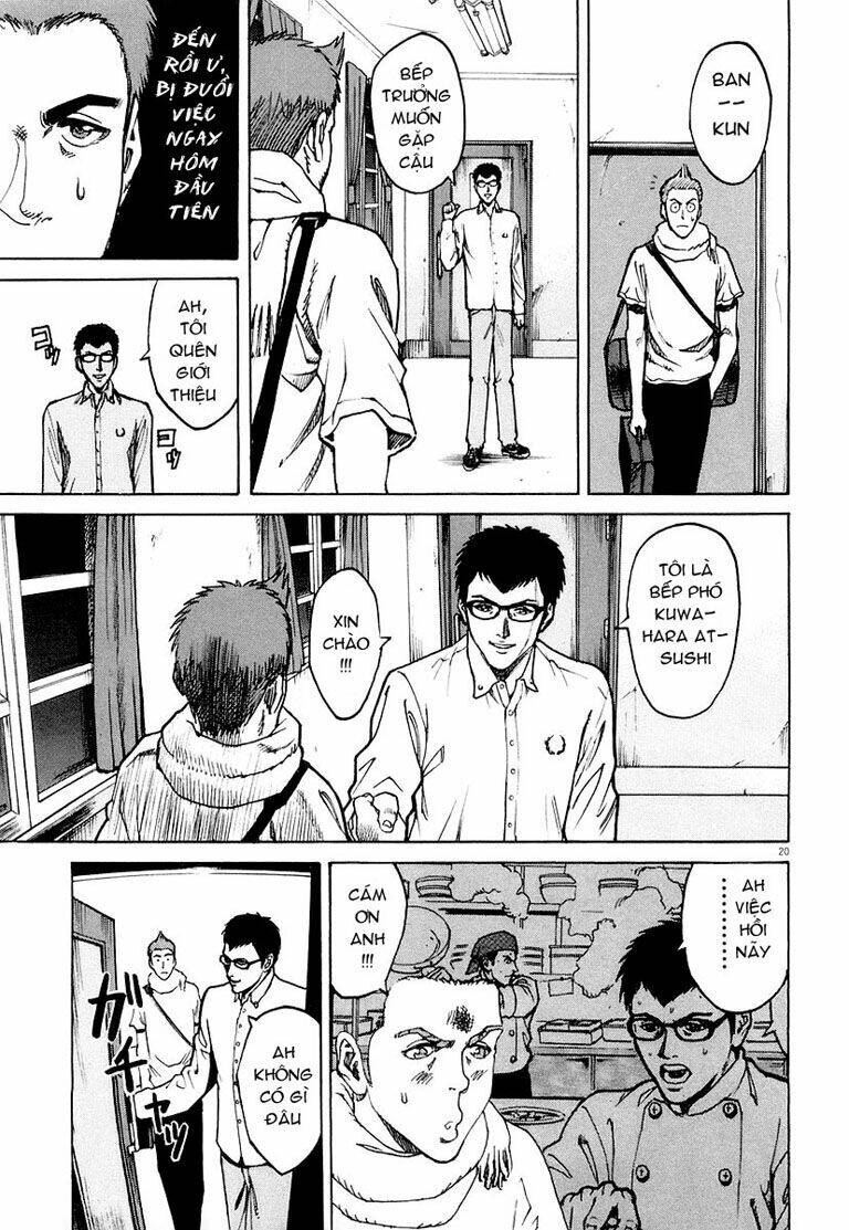 Bambino! Chapter 2 - Trang 2