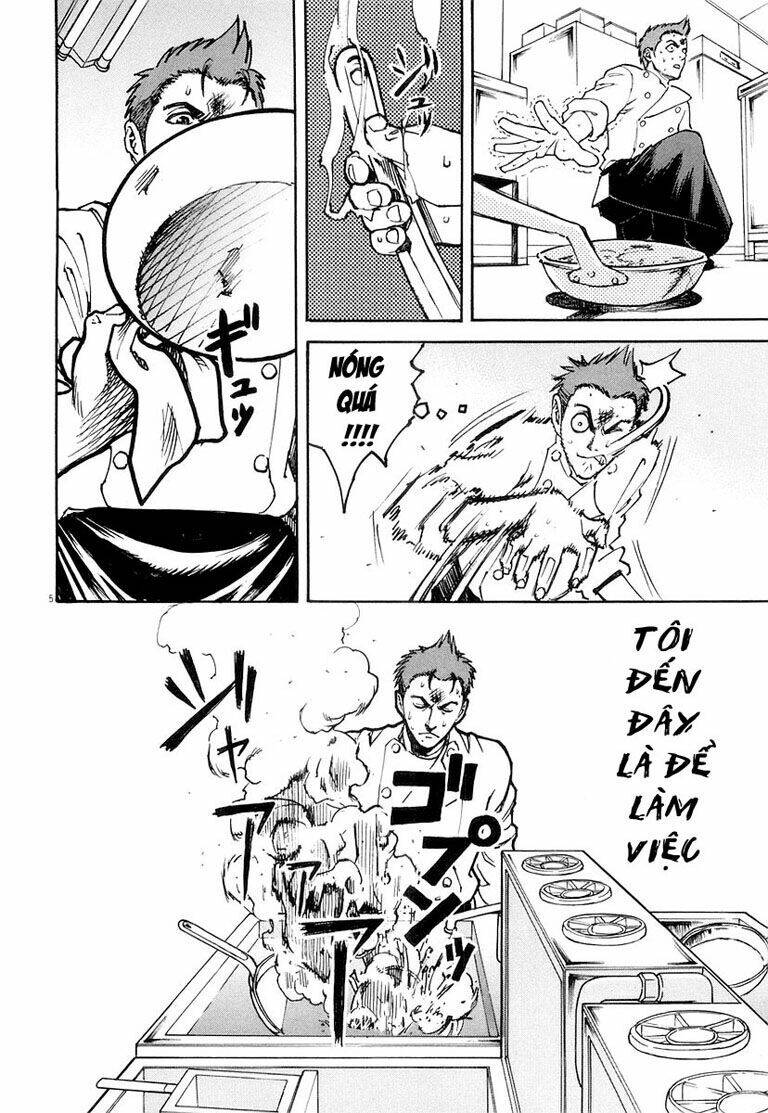 Bambino! Chapter 2 - Trang 2