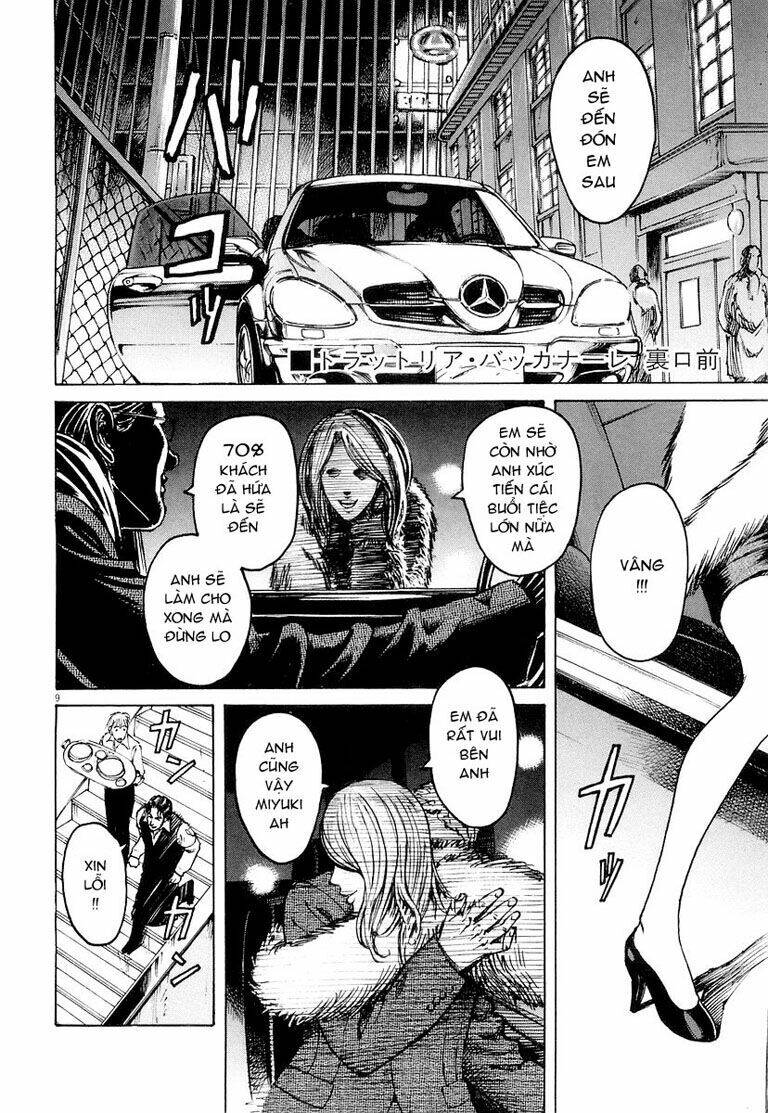 Bambino! Chapter 2 - Trang 2