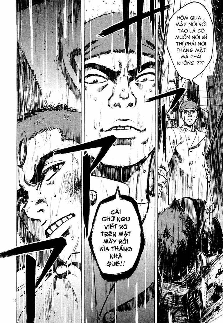 Bambino! Chapter 3 - Trang 2