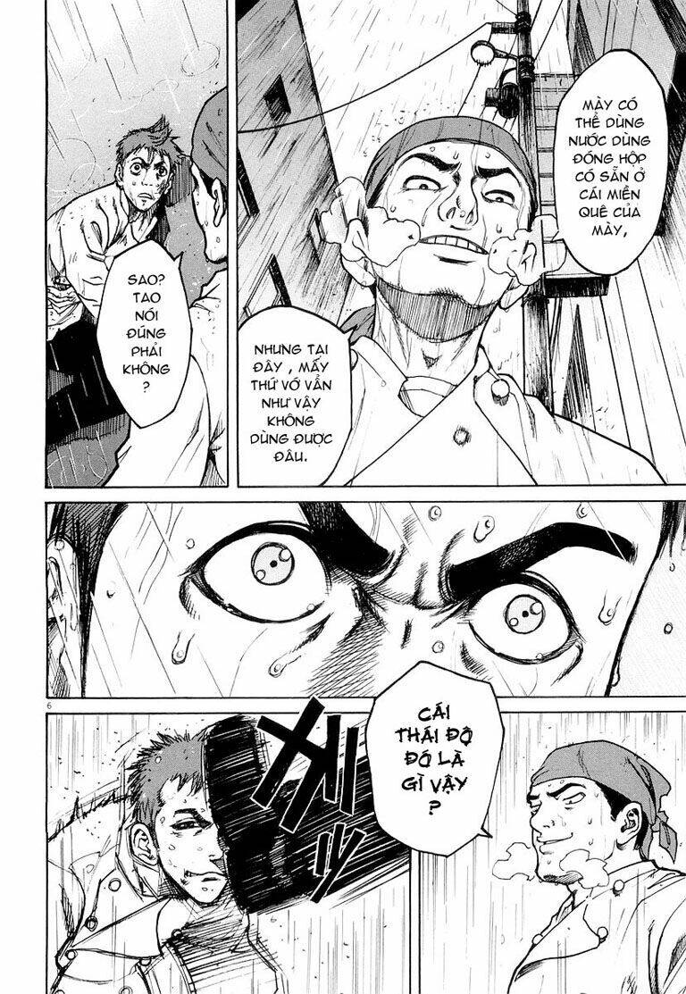 Bambino! Chapter 4 - Trang 2