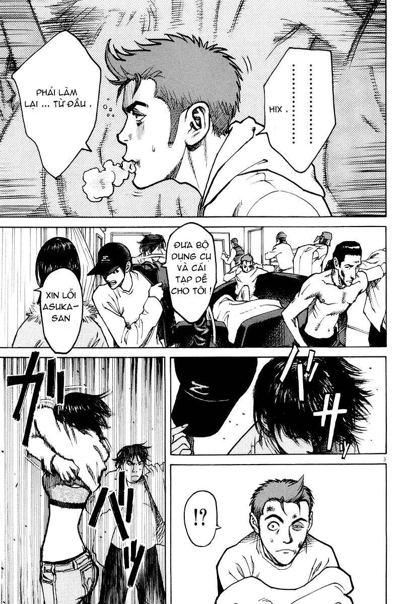 Bambino! Chapter 5 - Trang 2