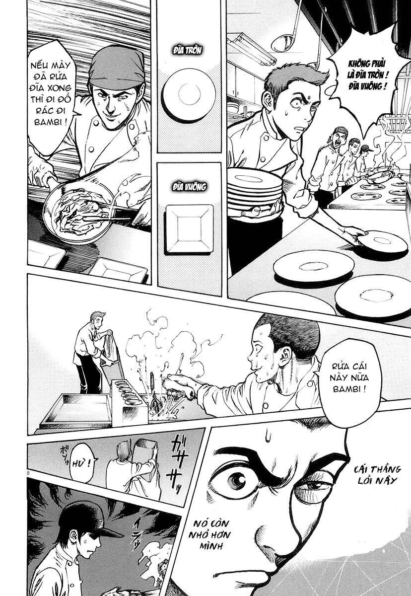 Bambino! Chapter 5 - Trang 2