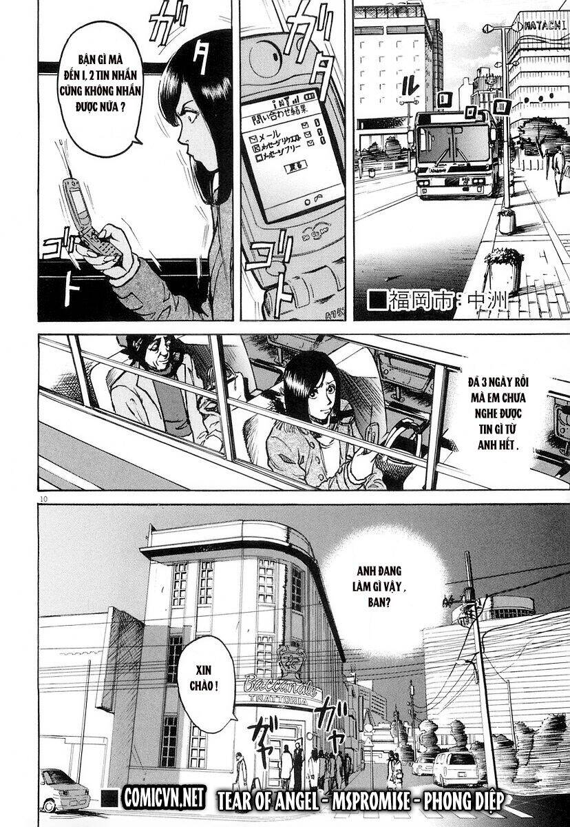 Bambino! Chapter 6 - Trang 2