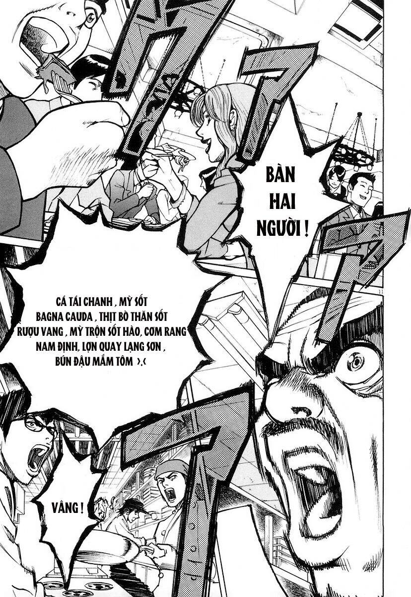 Bambino! Chapter 6 - Trang 2