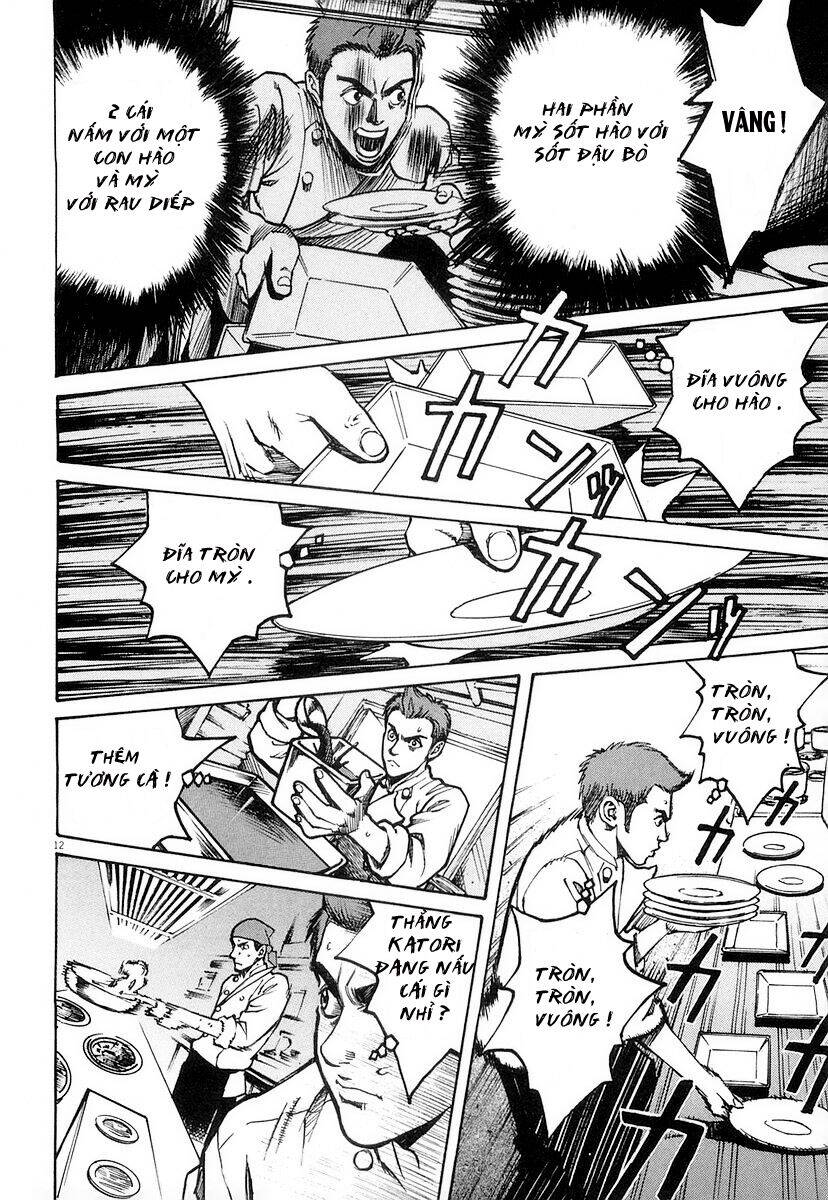 Bambino! Chapter 6 - Trang 2