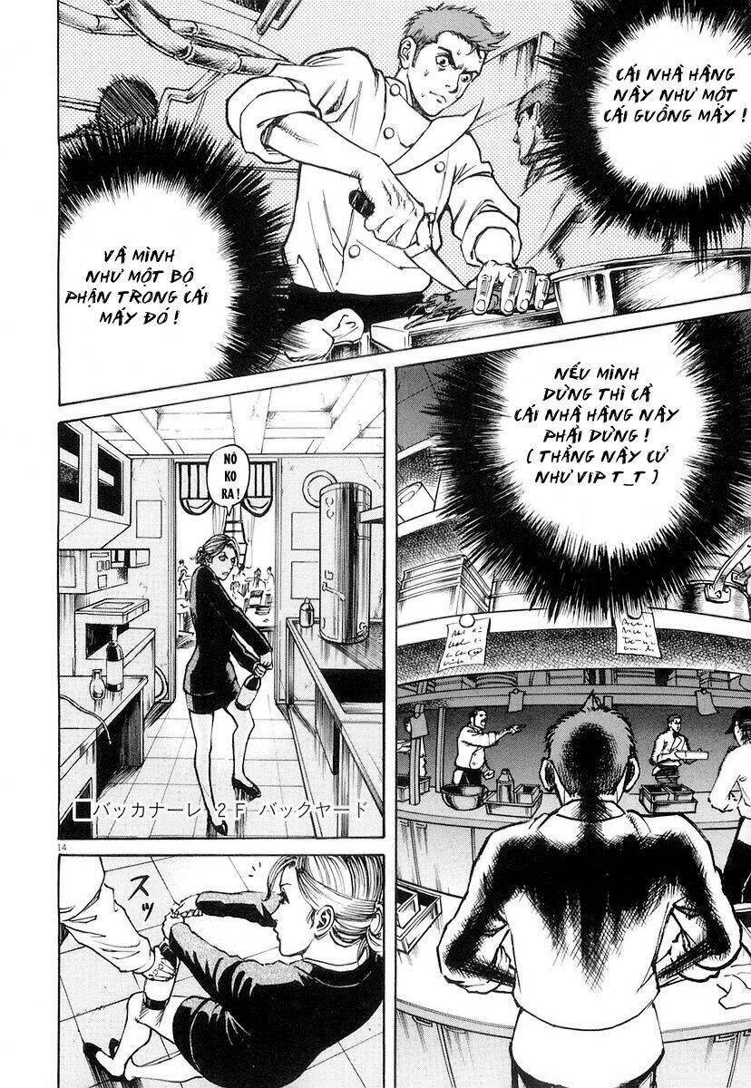 Bambino! Chapter 6 - Trang 2