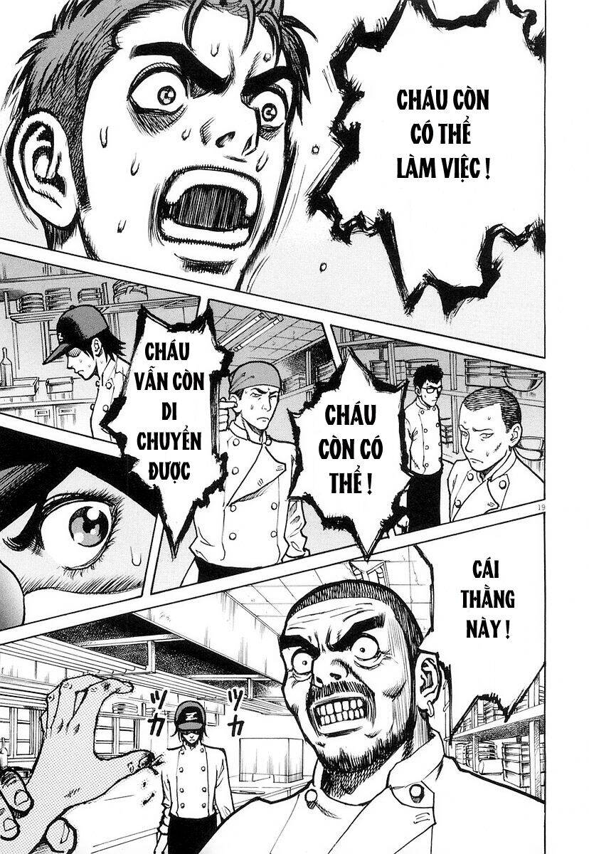 Bambino! Chapter 6 - Trang 2