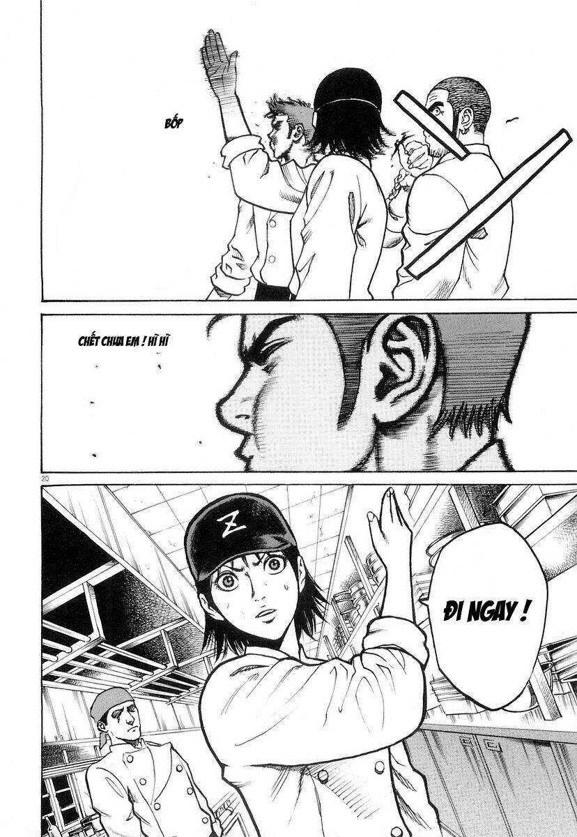 Bambino! Chapter 6 - Trang 2