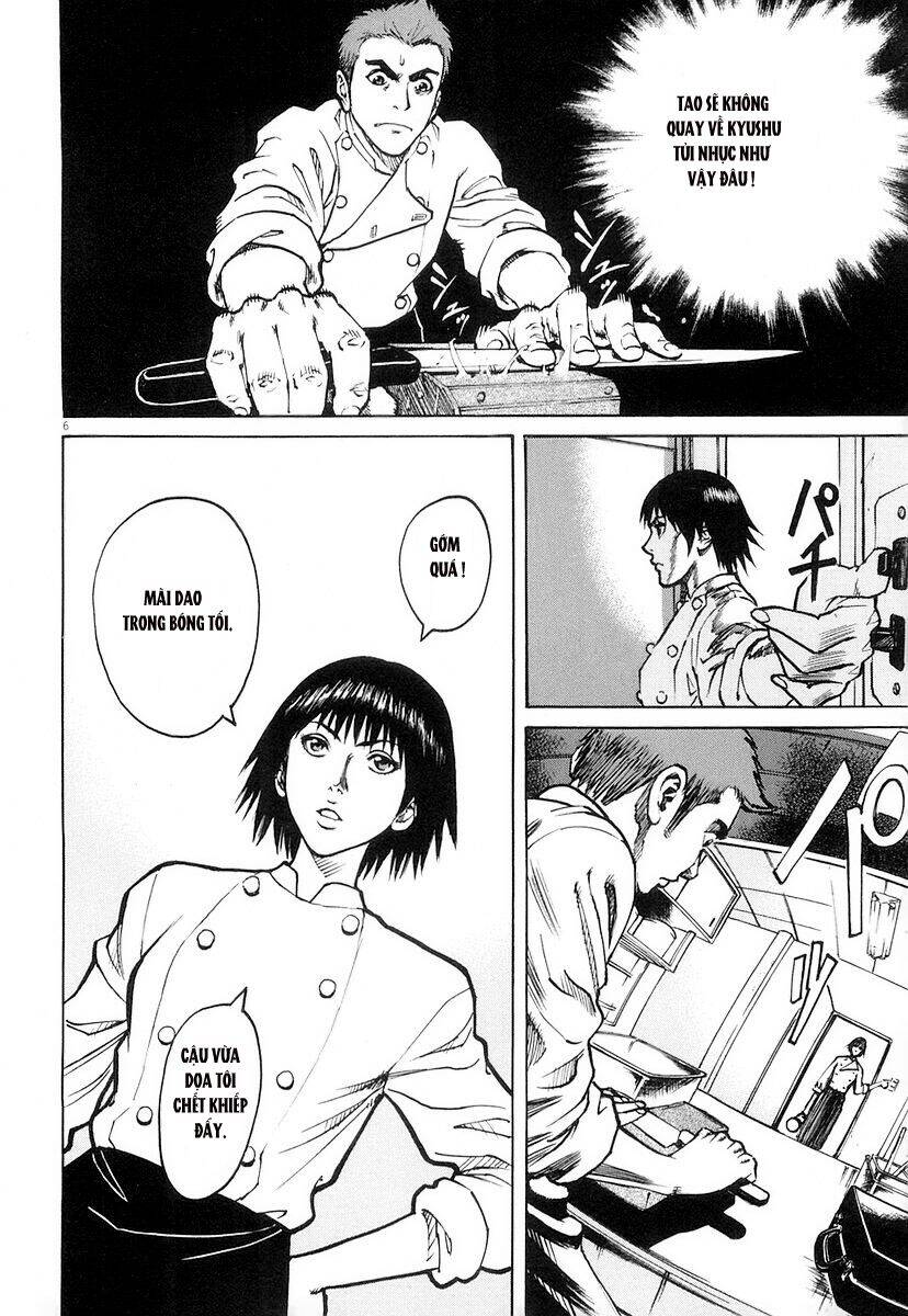 Bambino! Chapter 6 - Trang 2