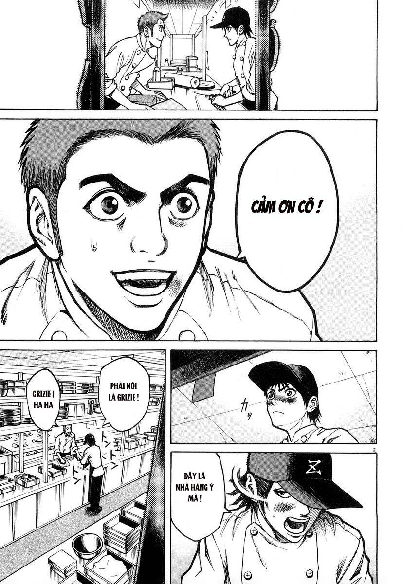 Bambino! Chapter 6 - Trang 2