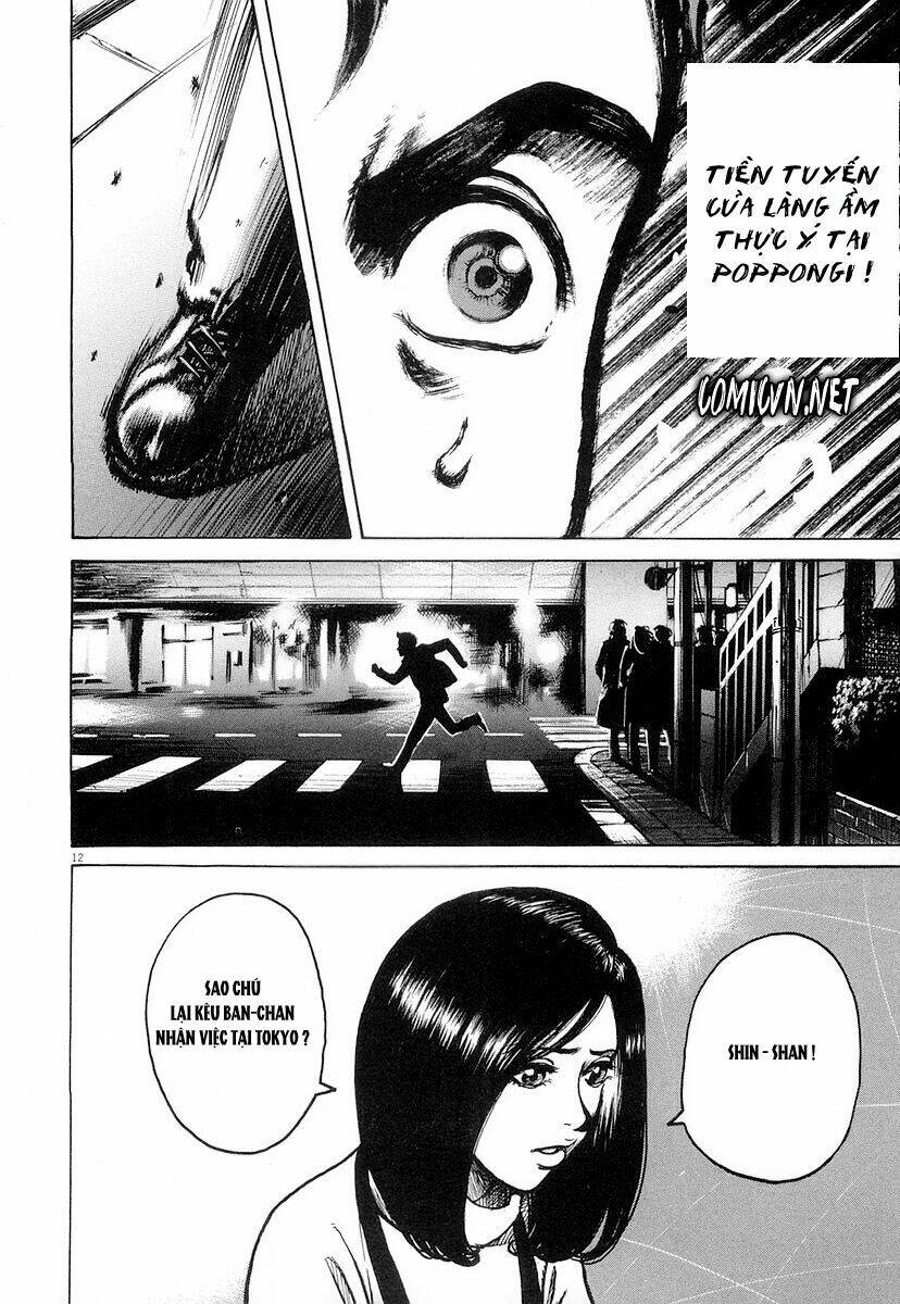 Bambino! Chapter 7 - Trang 2