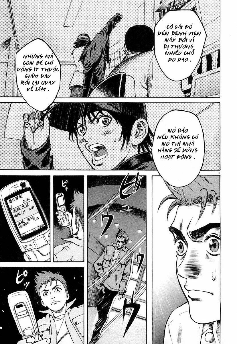 Bambino! Chapter 7 - Trang 2