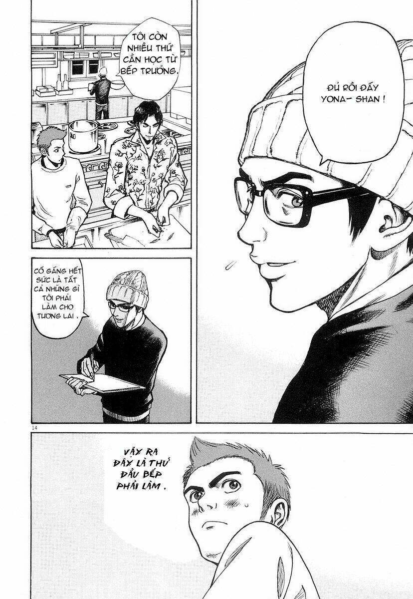 Bambino! Chapter 8 - Trang 2