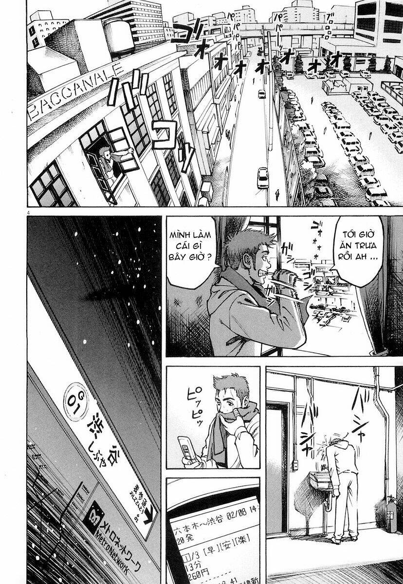 Bambino! Chapter 8 - Trang 2