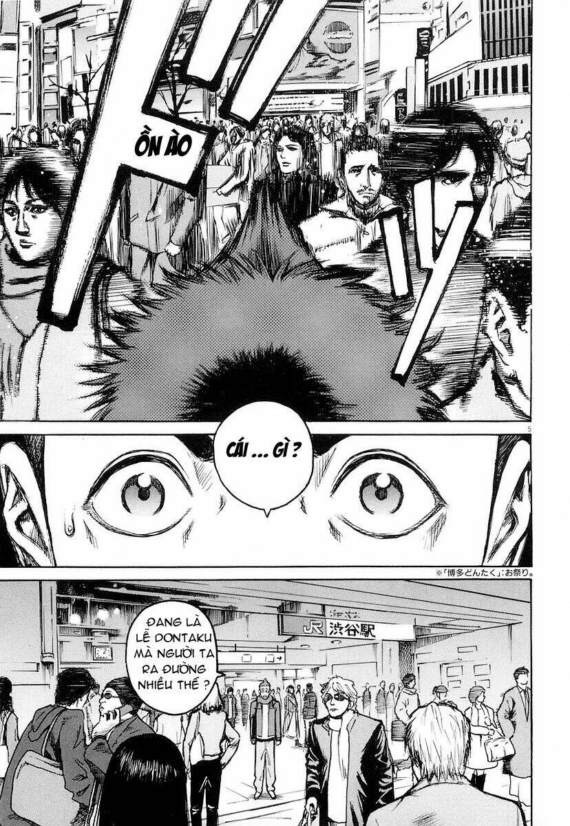 Bambino! Chapter 8 - Trang 2