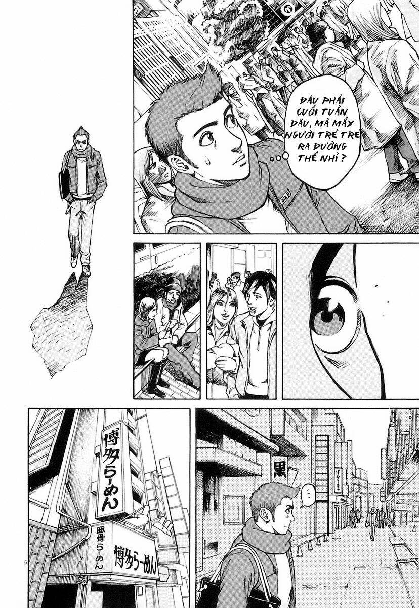 Bambino! Chapter 8 - Trang 2