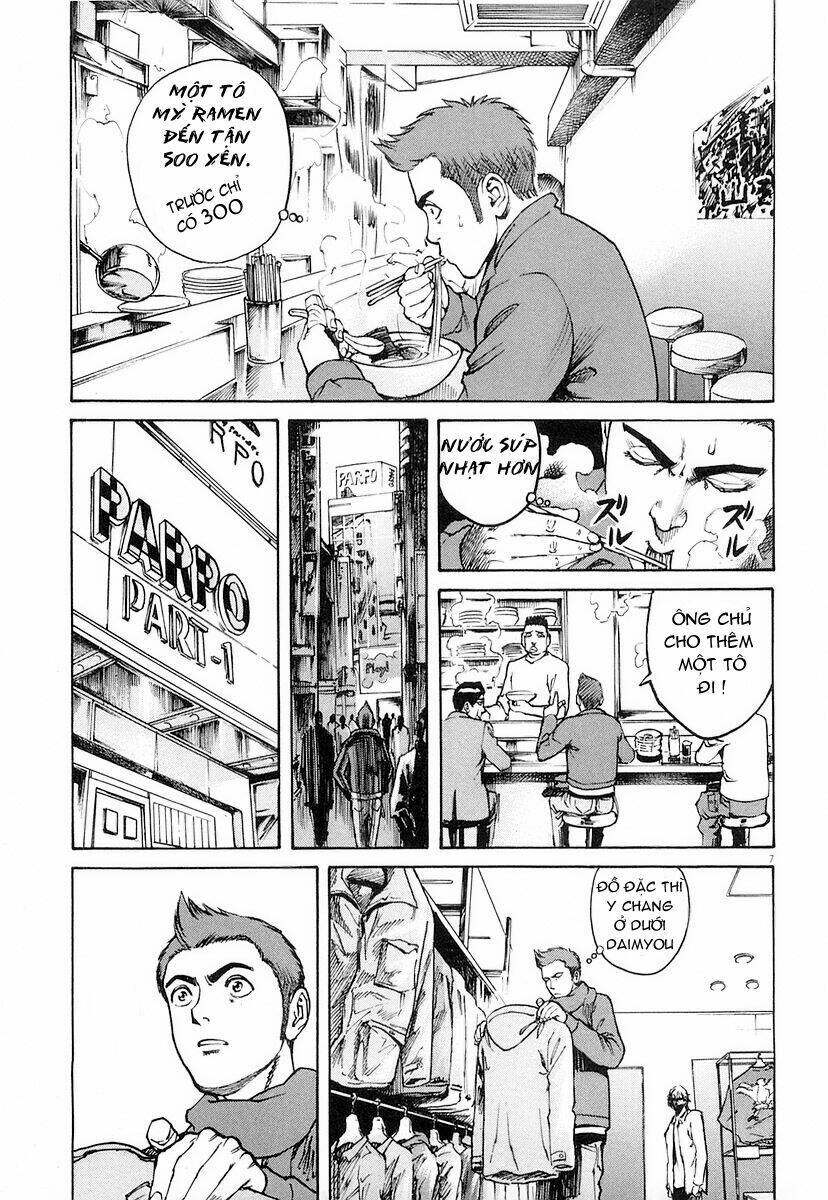 Bambino! Chapter 8 - Trang 2