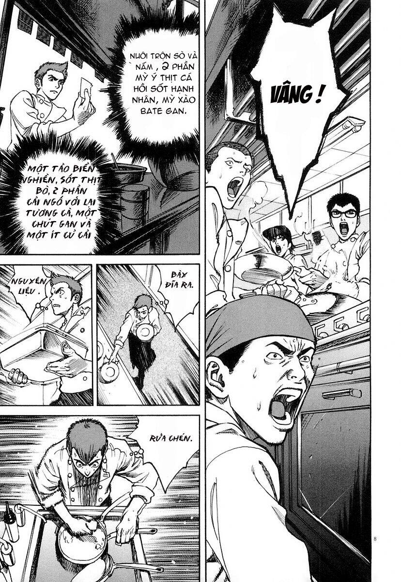 Bambino! Chapter 9 - Trang 2