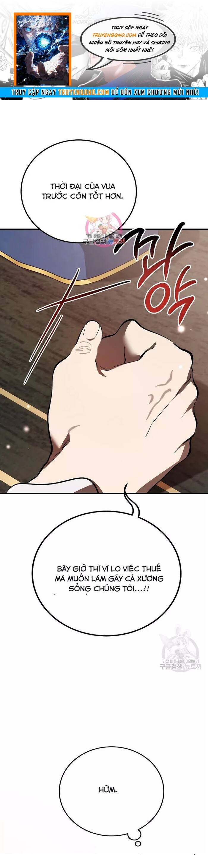Bản Án Của Quý Tộc Suy Vong Chapter 33 - Trang 2