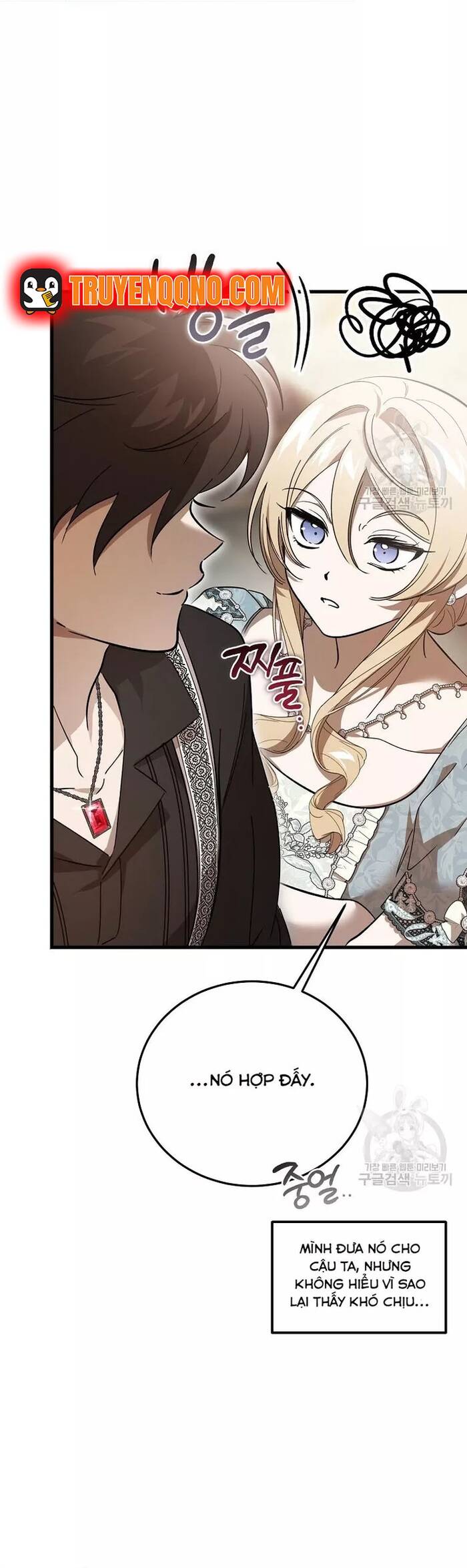 Bản Án Của Quý Tộc Suy Vong Chapter 33 - Trang 2