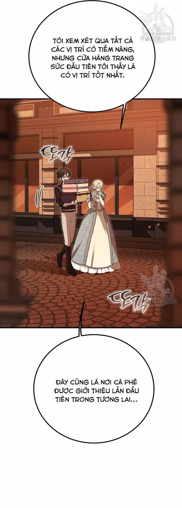Bản Án Của Quý Tộc Suy Vong Chapter 33 - Trang 2