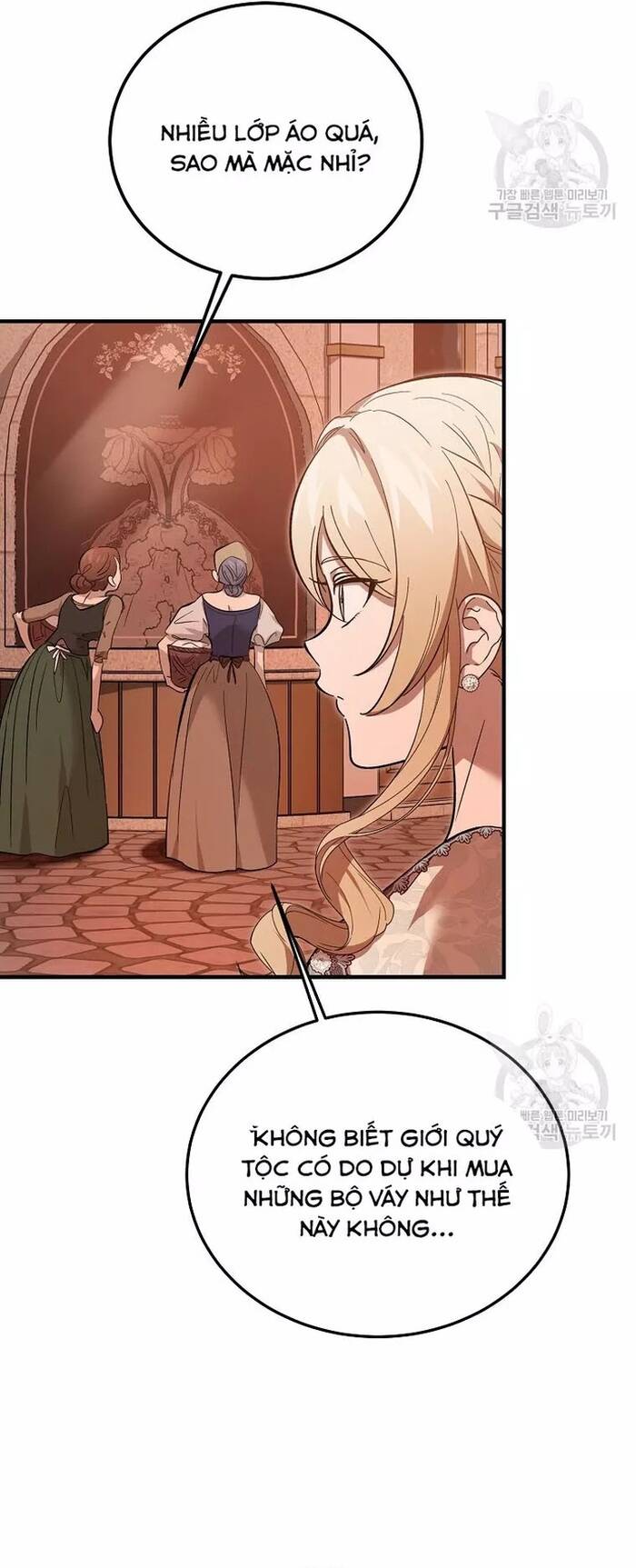 Bản Án Của Quý Tộc Suy Vong Chapter 33 - Trang 2
