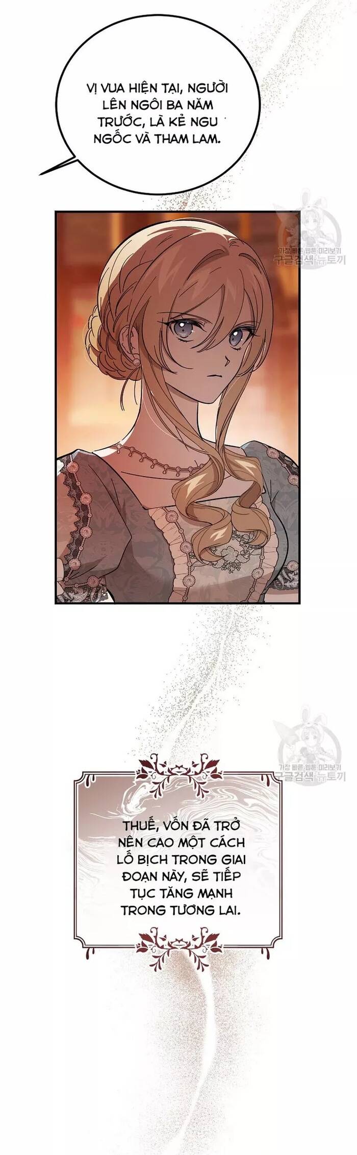 Bản Án Của Quý Tộc Suy Vong Chapter 33 - Trang 2