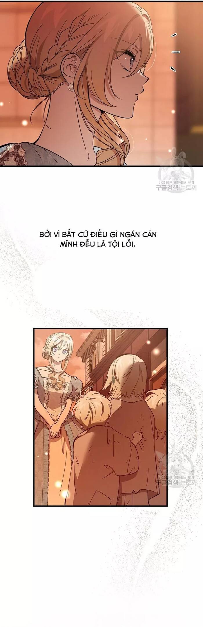 Bản Án Của Quý Tộc Suy Vong Chapter 33 - Trang 2