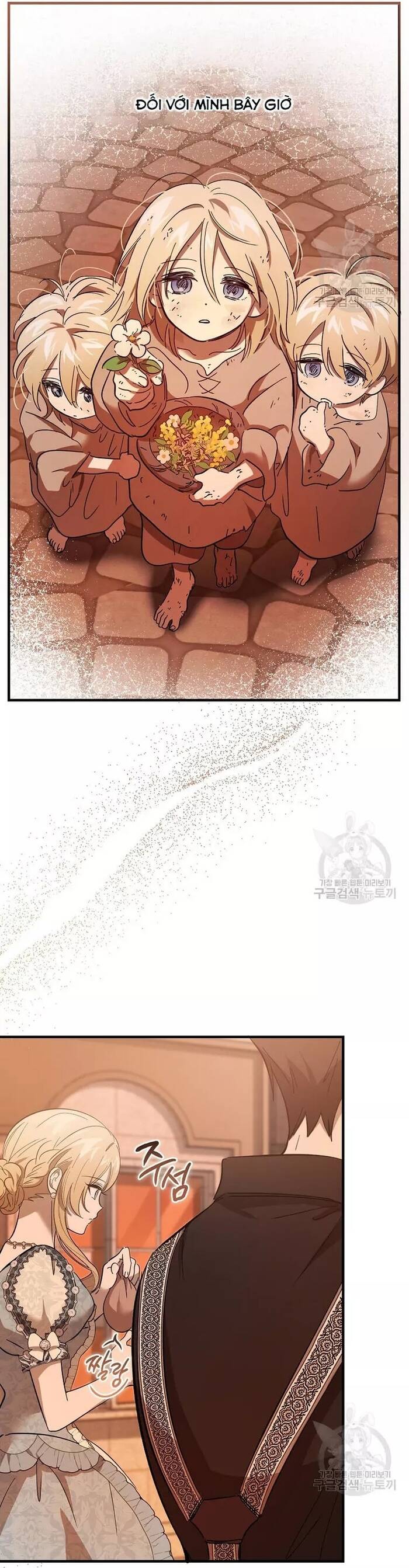 Bản Án Của Quý Tộc Suy Vong Chapter 33 - Trang 2