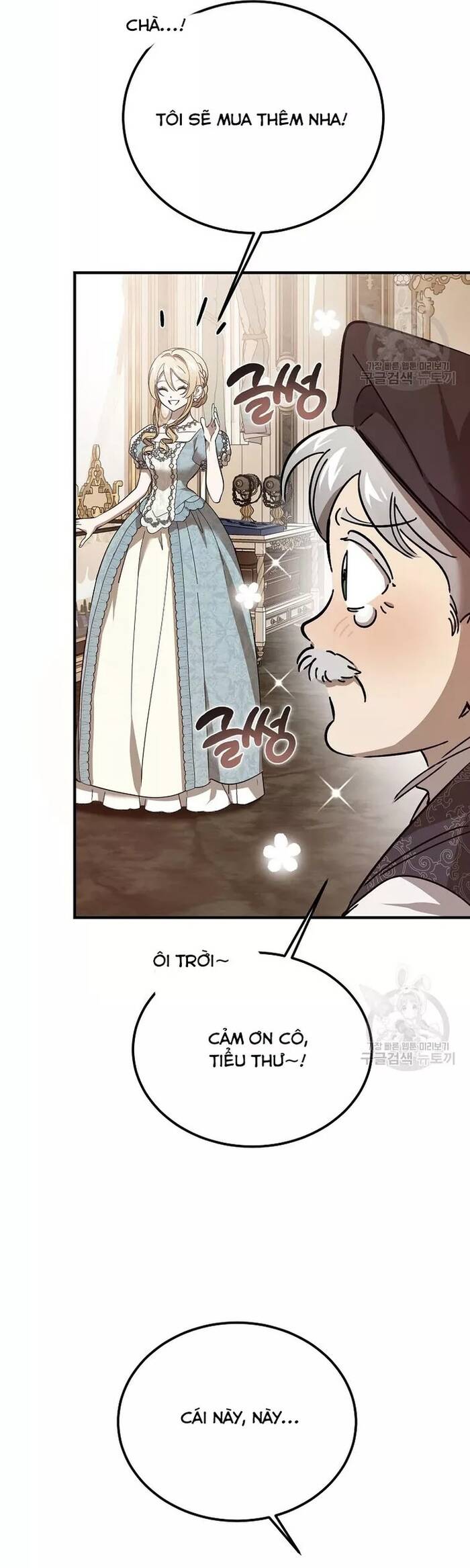 Bản Án Của Quý Tộc Suy Vong Chapter 33 - Trang 2