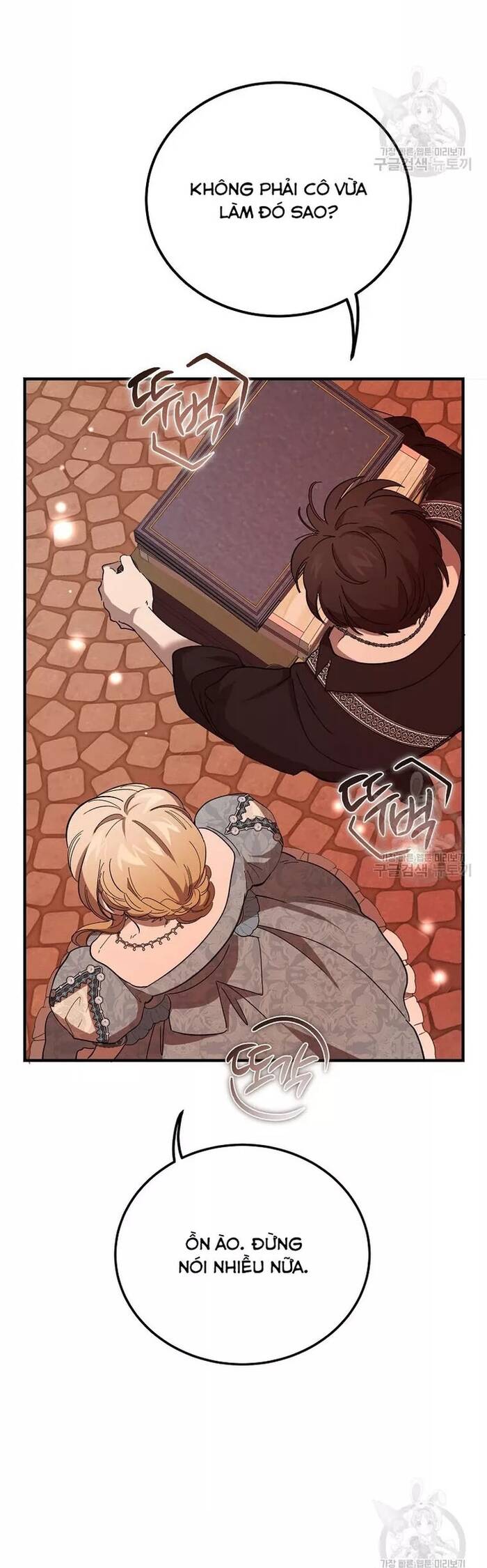 Bản Án Của Quý Tộc Suy Vong Chapter 33 - Trang 2