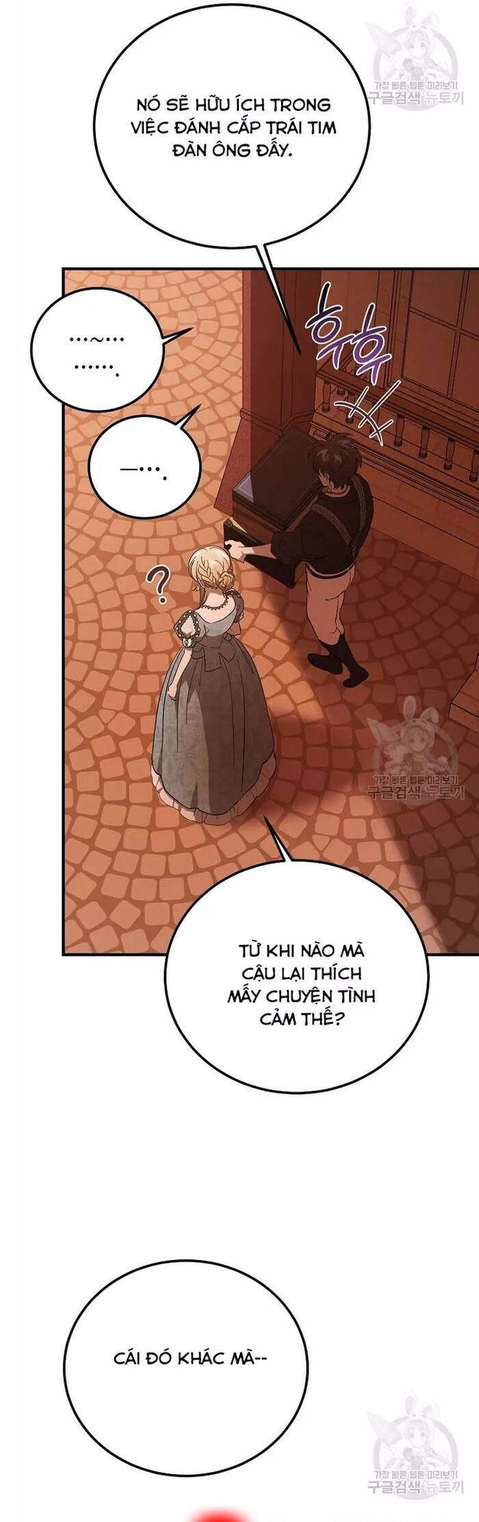 Bản Án Của Quý Tộc Suy Vong Chapter 33 - Trang 2