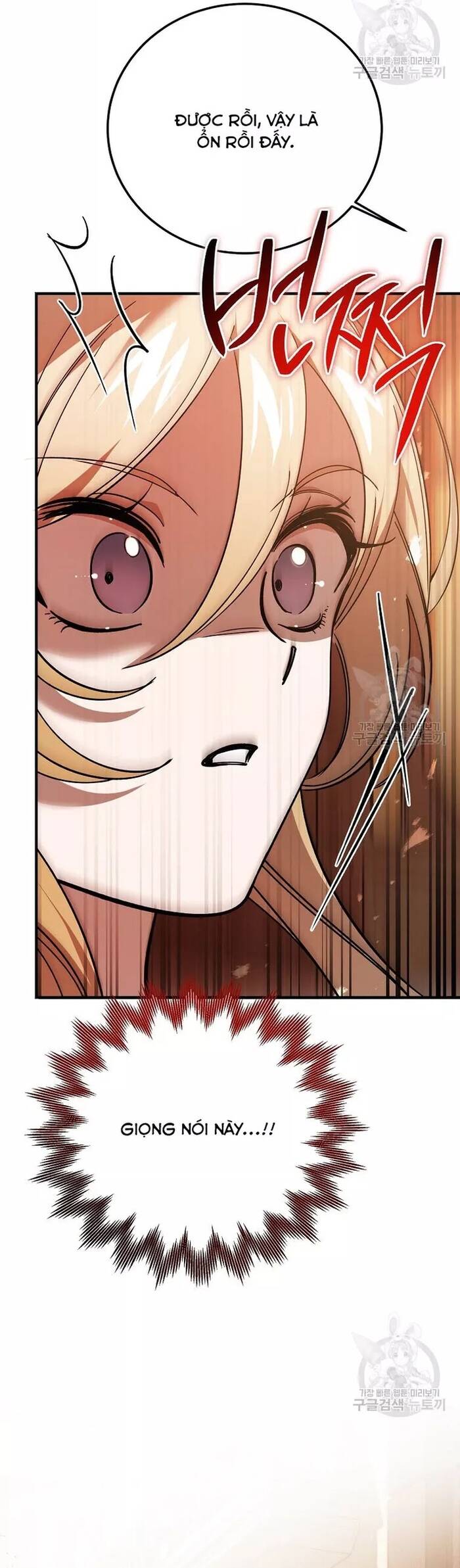 Bản Án Của Quý Tộc Suy Vong Chapter 33 - Trang 2