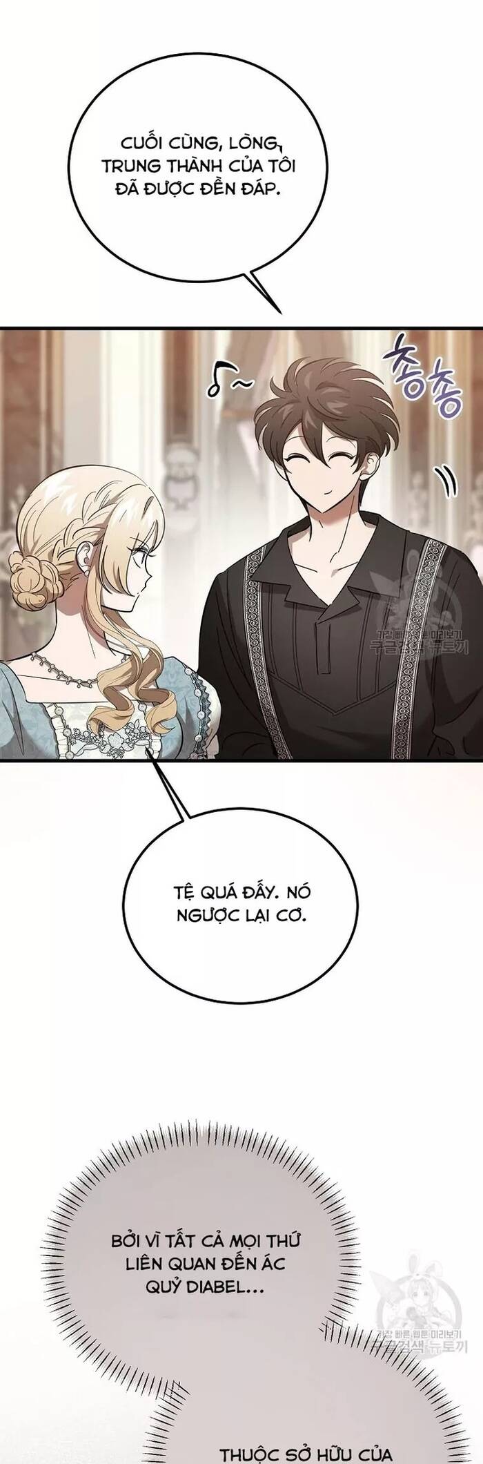 Bản Án Của Quý Tộc Suy Vong Chapter 33 - Trang 2