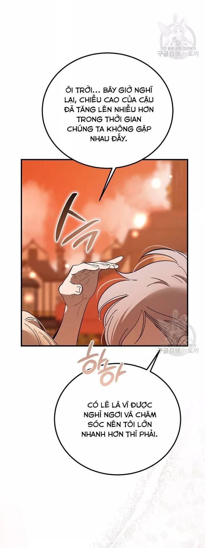 Bản Án Của Quý Tộc Suy Vong Chapter 34 - Trang 2