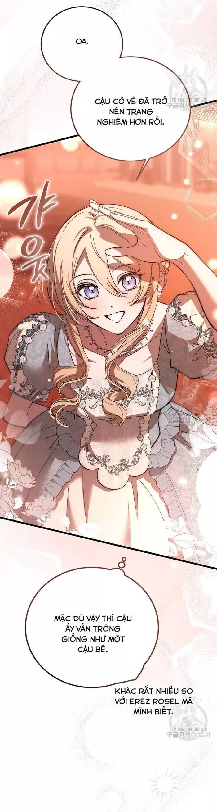 Bản Án Của Quý Tộc Suy Vong Chapter 34 - Trang 2