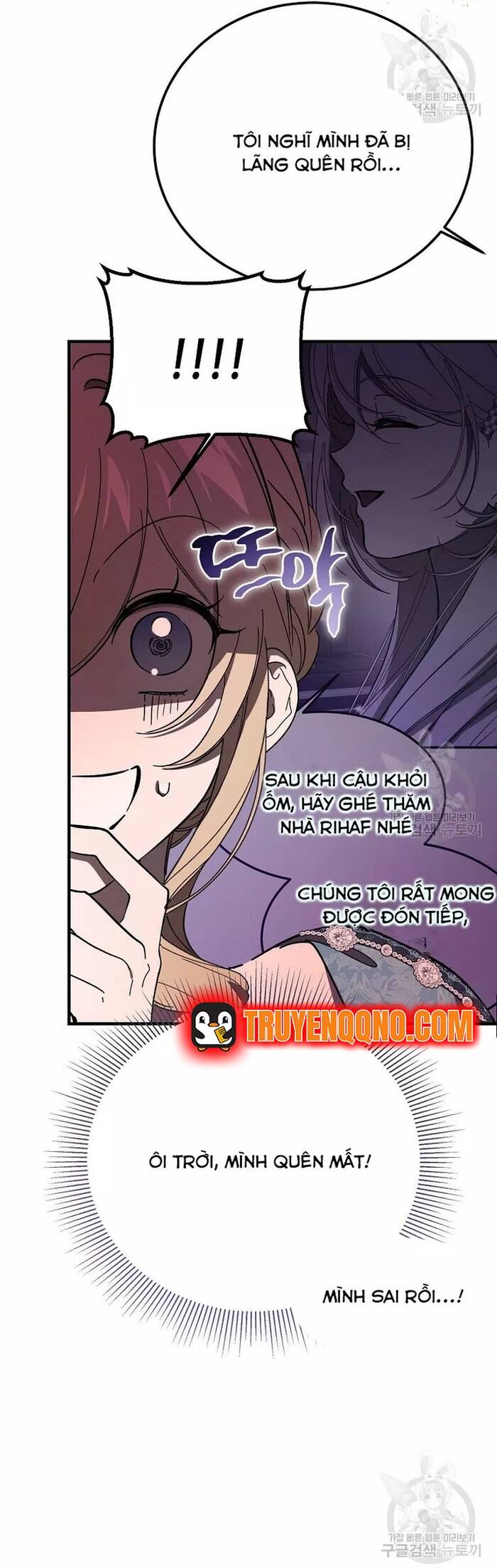 Bản Án Của Quý Tộc Suy Vong Chapter 34 - Trang 2