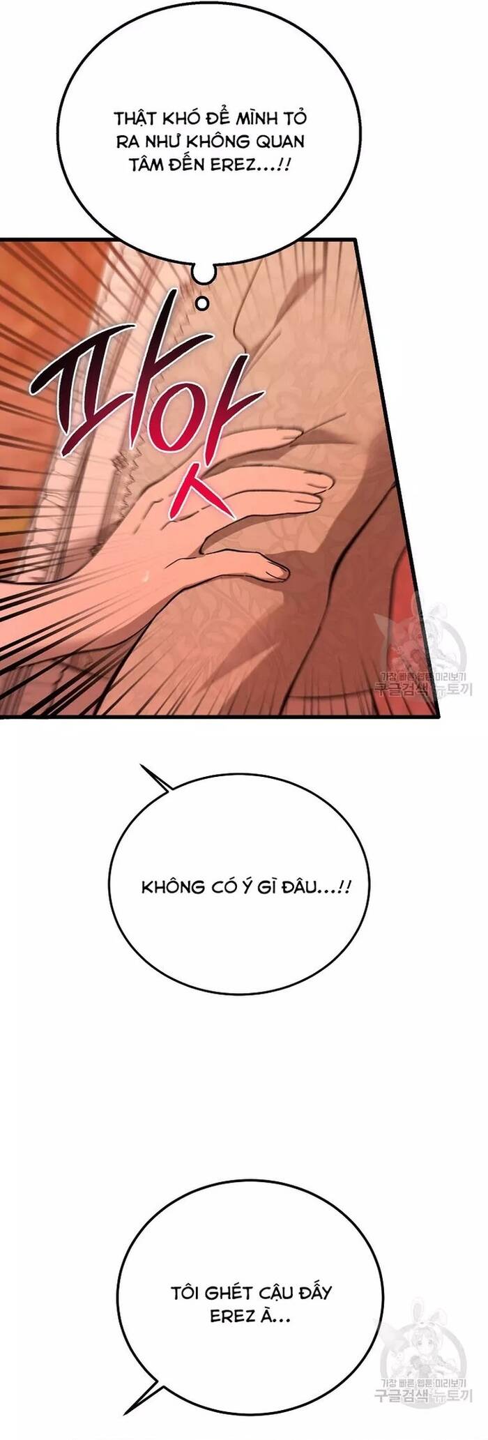 Bản Án Của Quý Tộc Suy Vong Chapter 34 - Trang 2