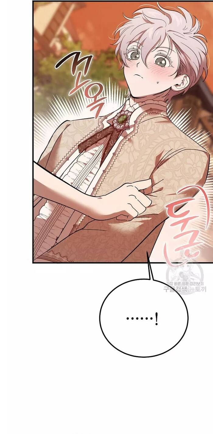 Bản Án Của Quý Tộc Suy Vong Chapter 34 - Trang 2